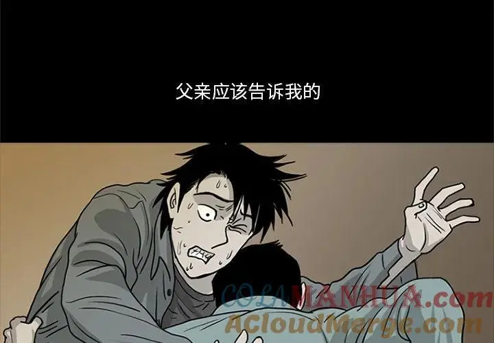 26 第4页