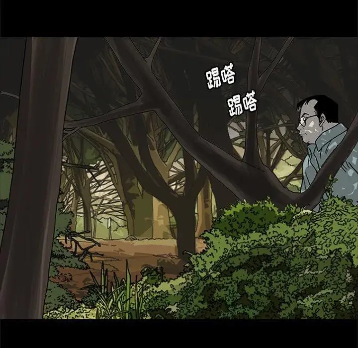26 第26页