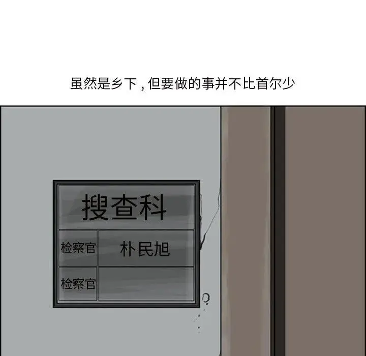 14 第42页