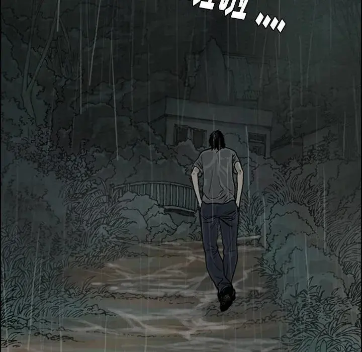 12 第15页