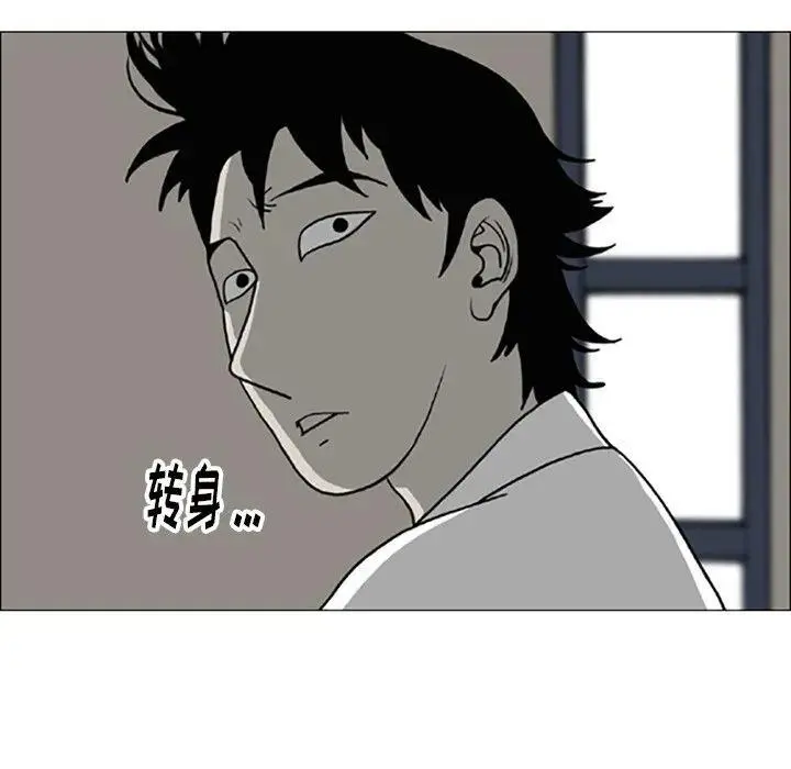 10 第24页