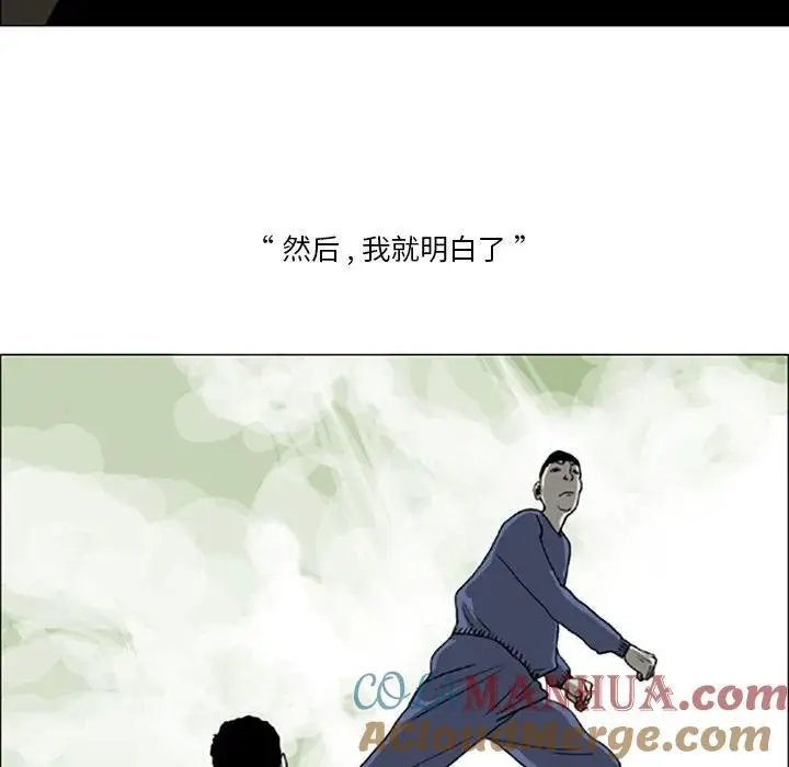 10 第28页