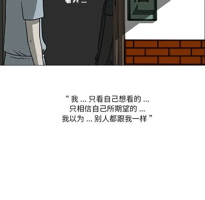 10 第32页