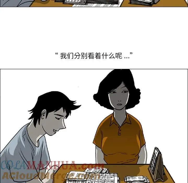 10 第37页