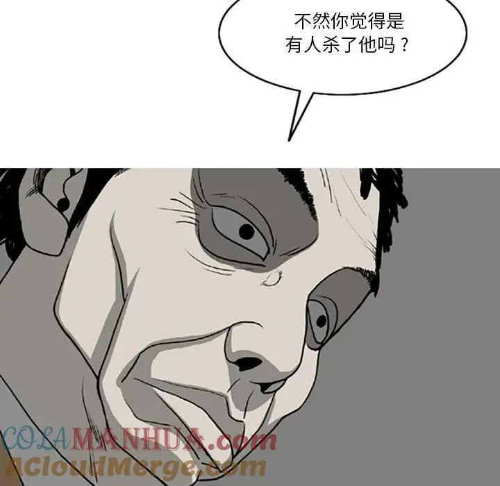 5 第37页