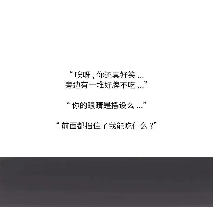 3 第5页