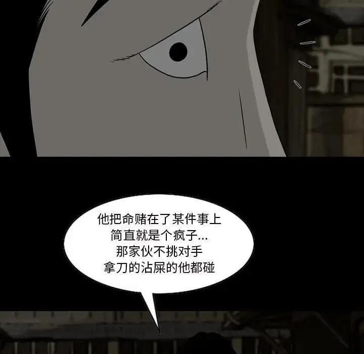 73 第35页