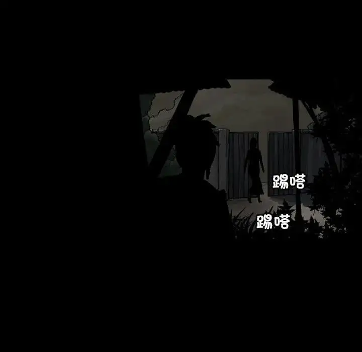 72 第48页