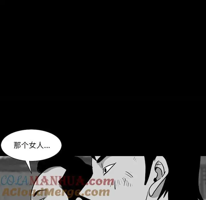 72 第49页