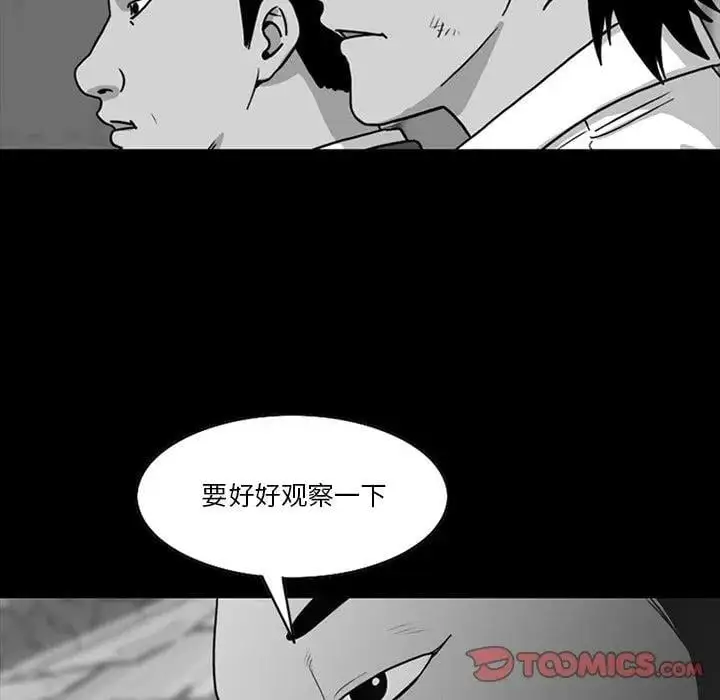 72 第50页
