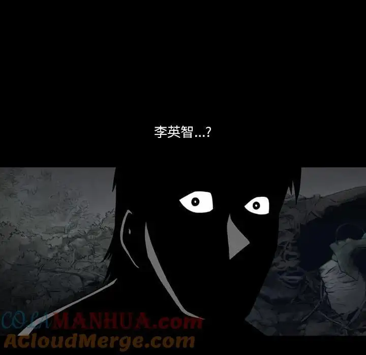 72 第55页