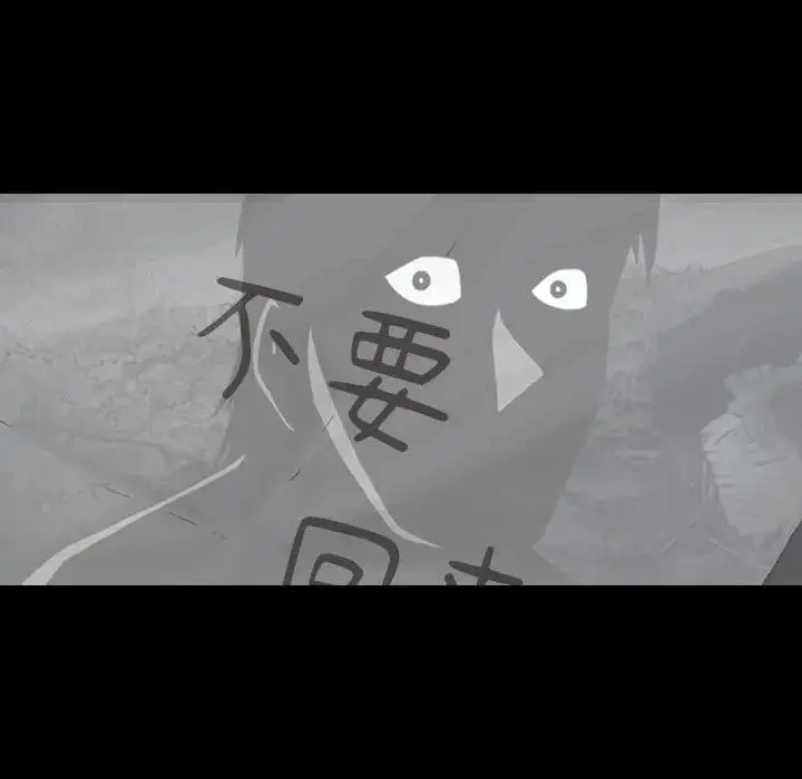 72 第56页