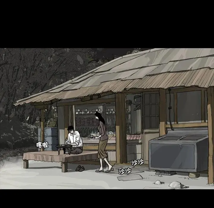 75 第18页