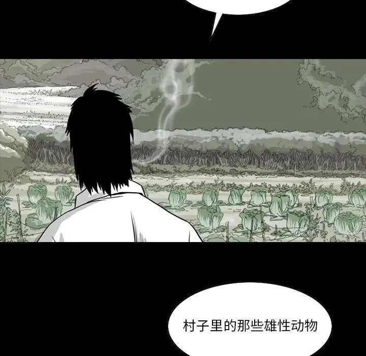 75 第24页