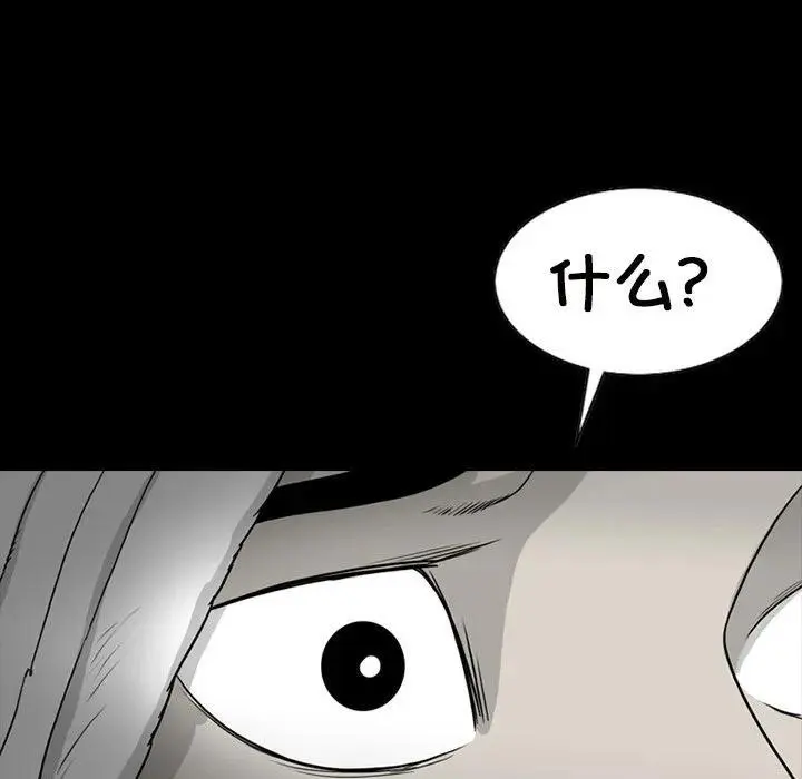 74 第26页