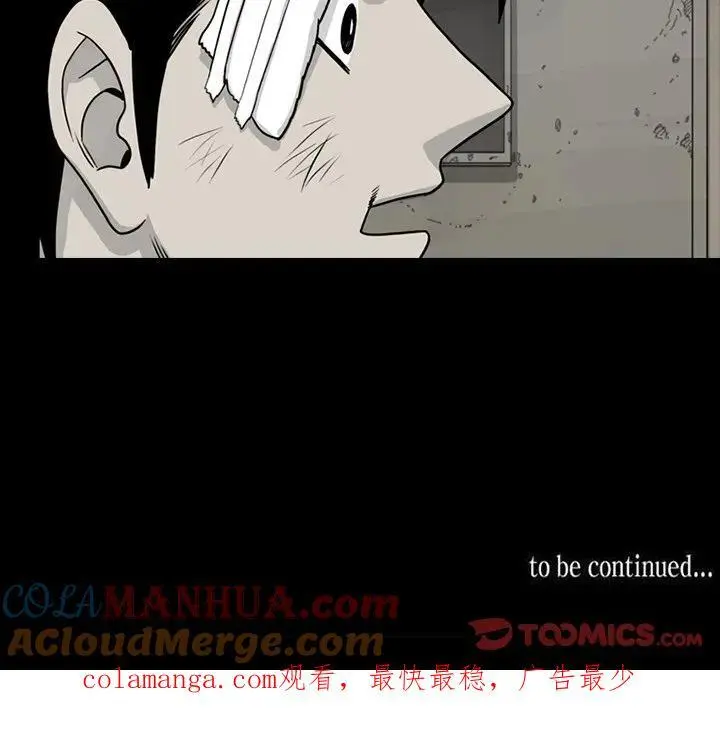 74 第33页