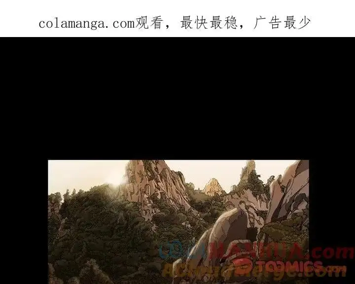 74 第34页