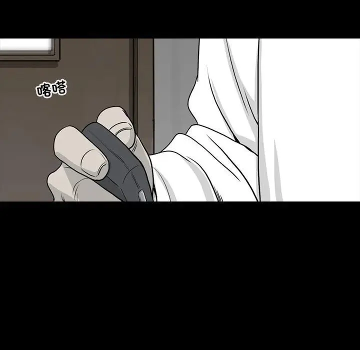 77 第24页