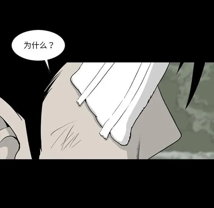 76 第16页