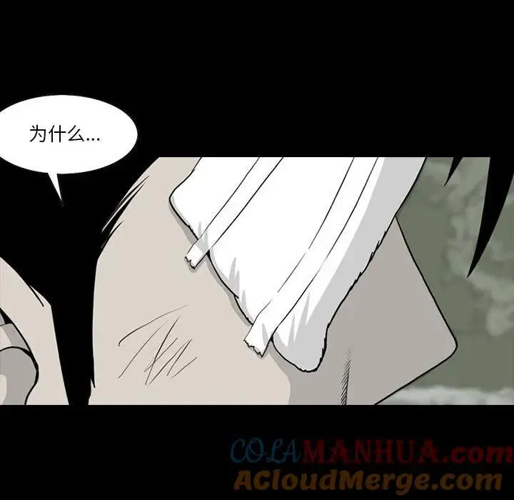 76 第17页