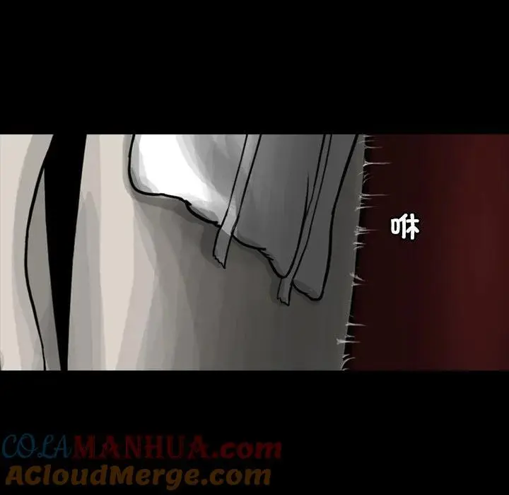 76 第21页