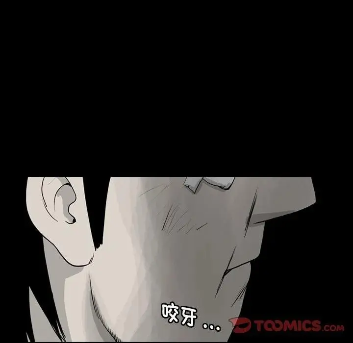 76 第22页
