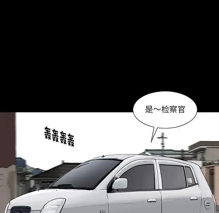 76 第28页