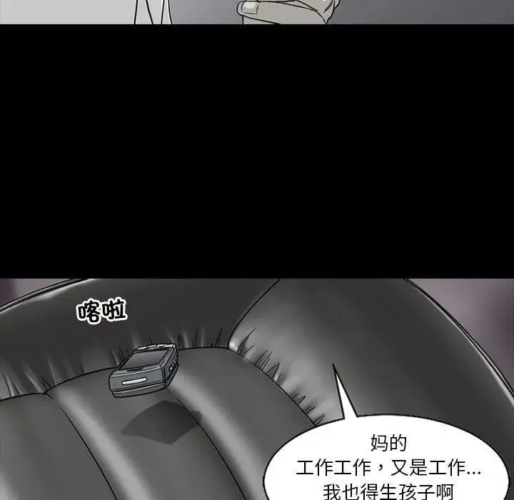 76 第31页