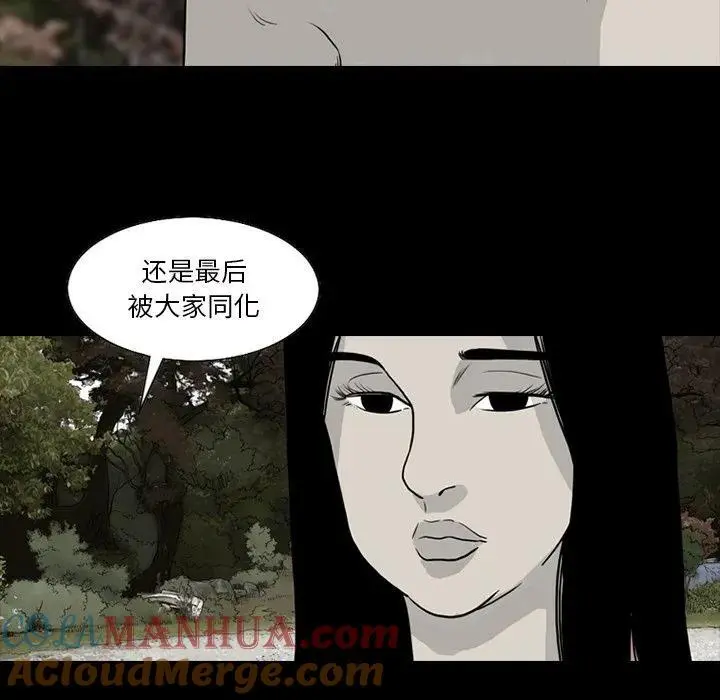 78 第28页