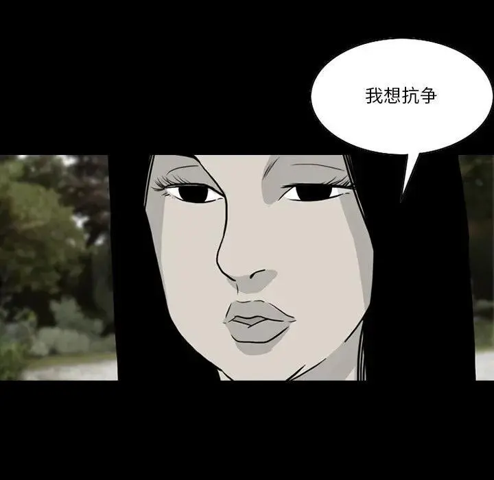 78 第29页