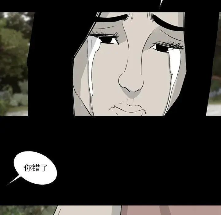 78 第32页