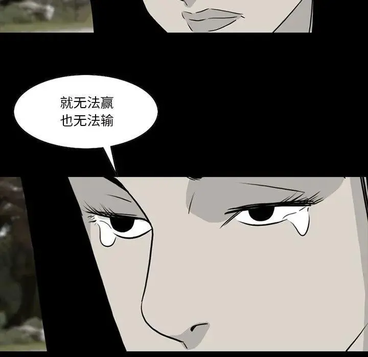 78 第36页
