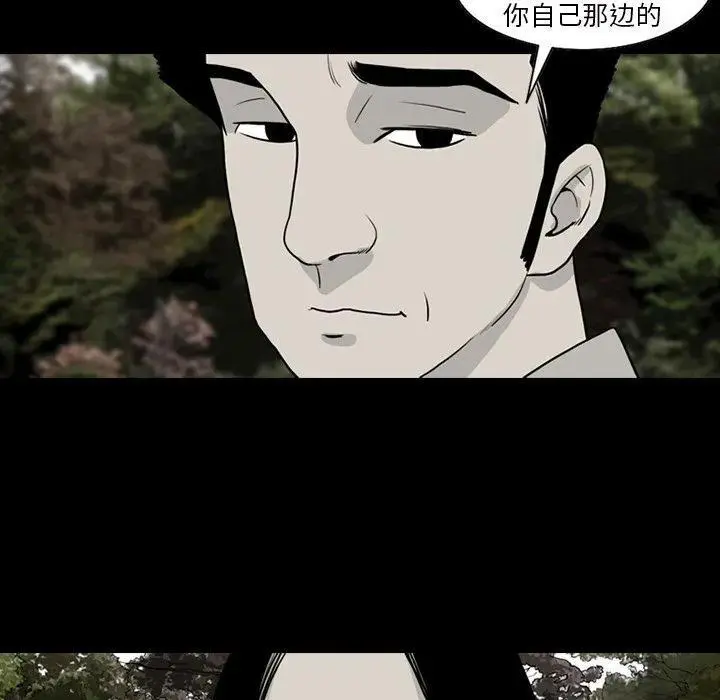 78 第39页