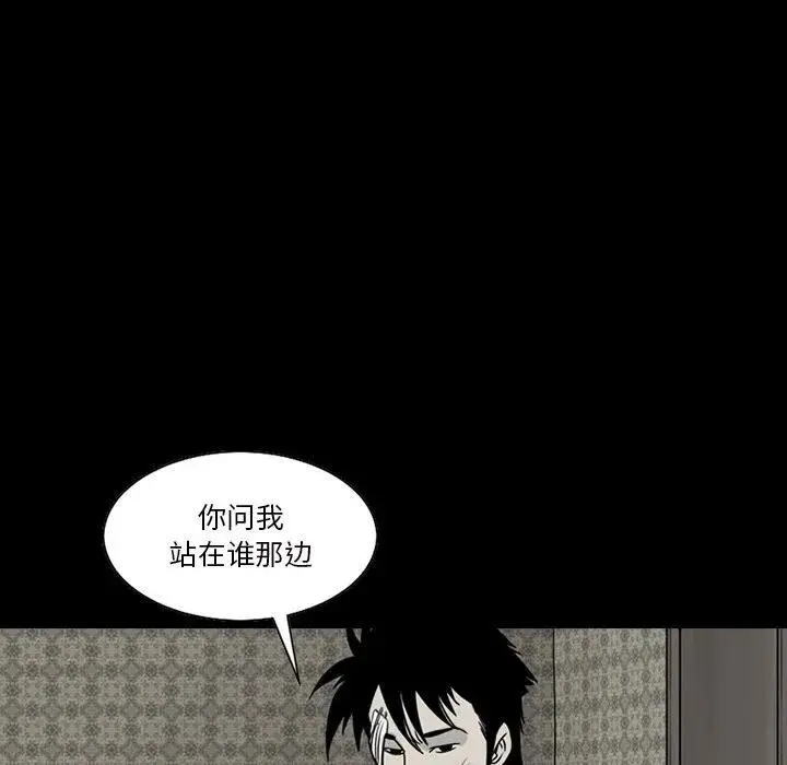 78 第42页