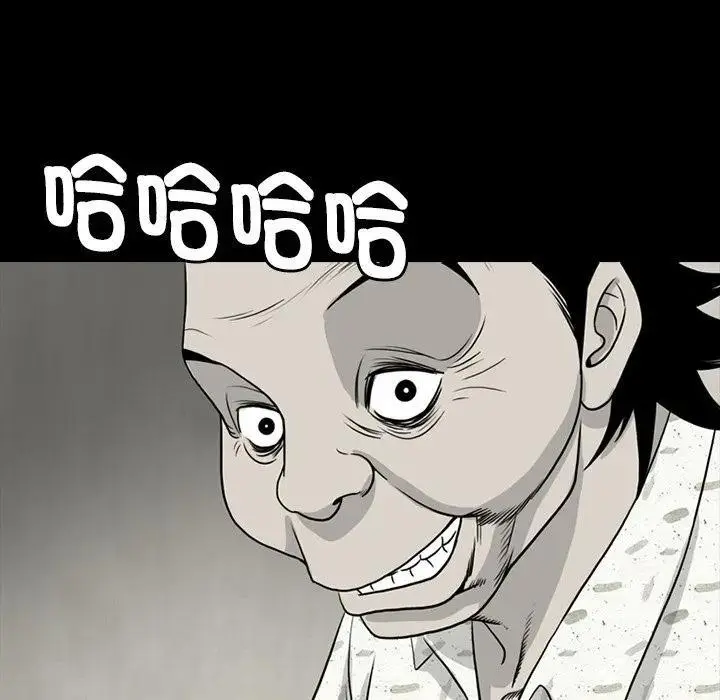 80 第34页