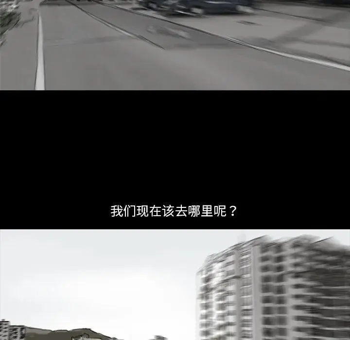 80 第167页