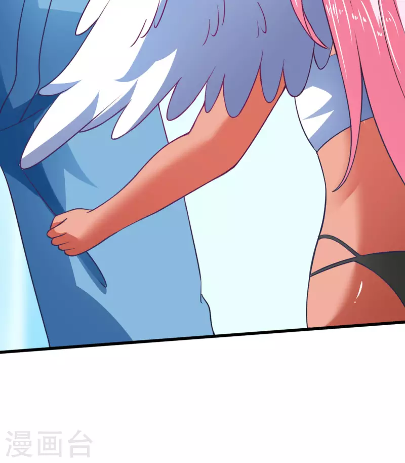 第63话 天使版的小派蒙？ 第20页