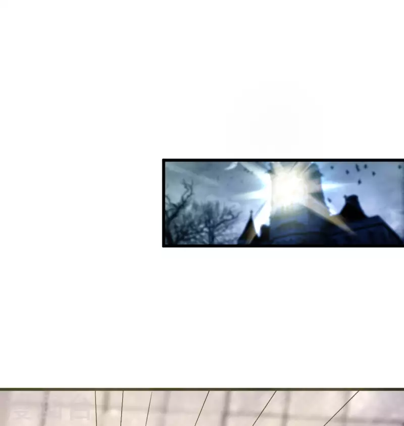 第63话 天使版的小派蒙？ 第44页