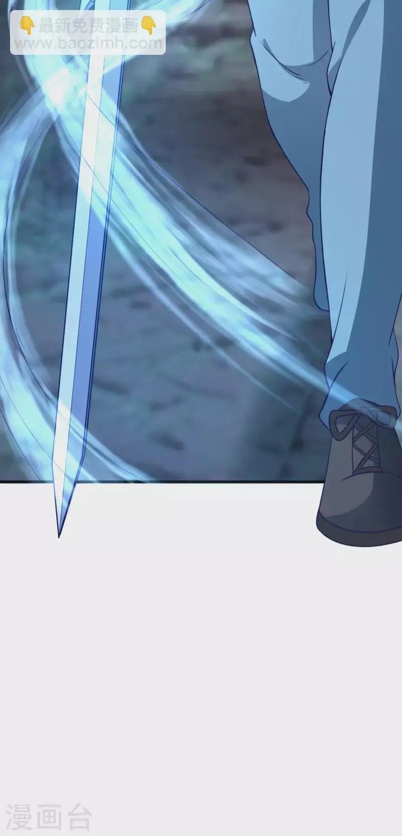 第61话 我、我的身体好热 第42页