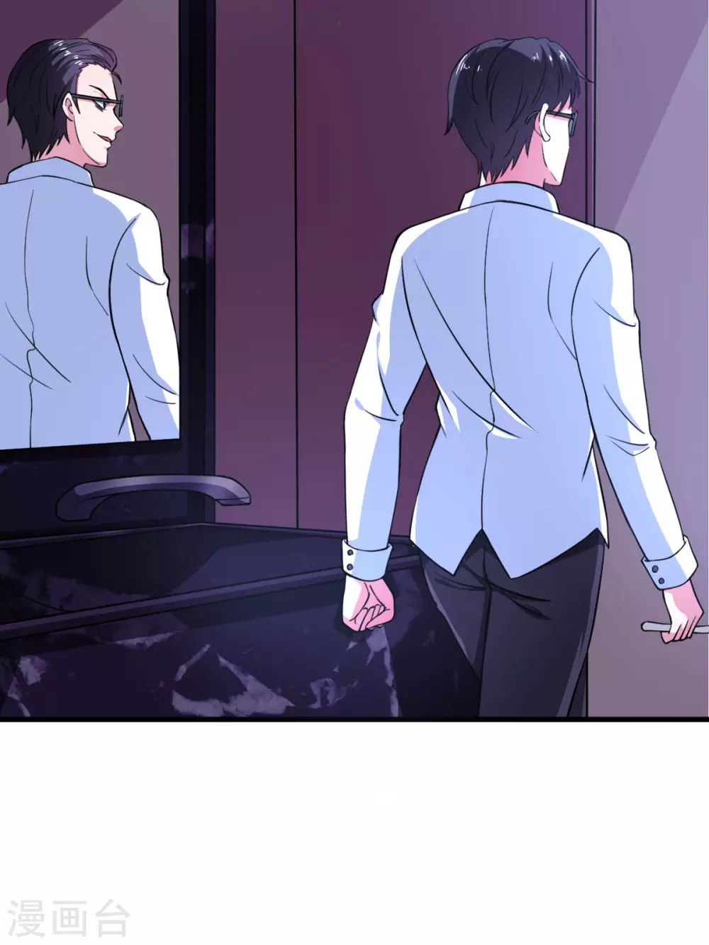 第57话 吃我杨叫兽电击！ 第5页