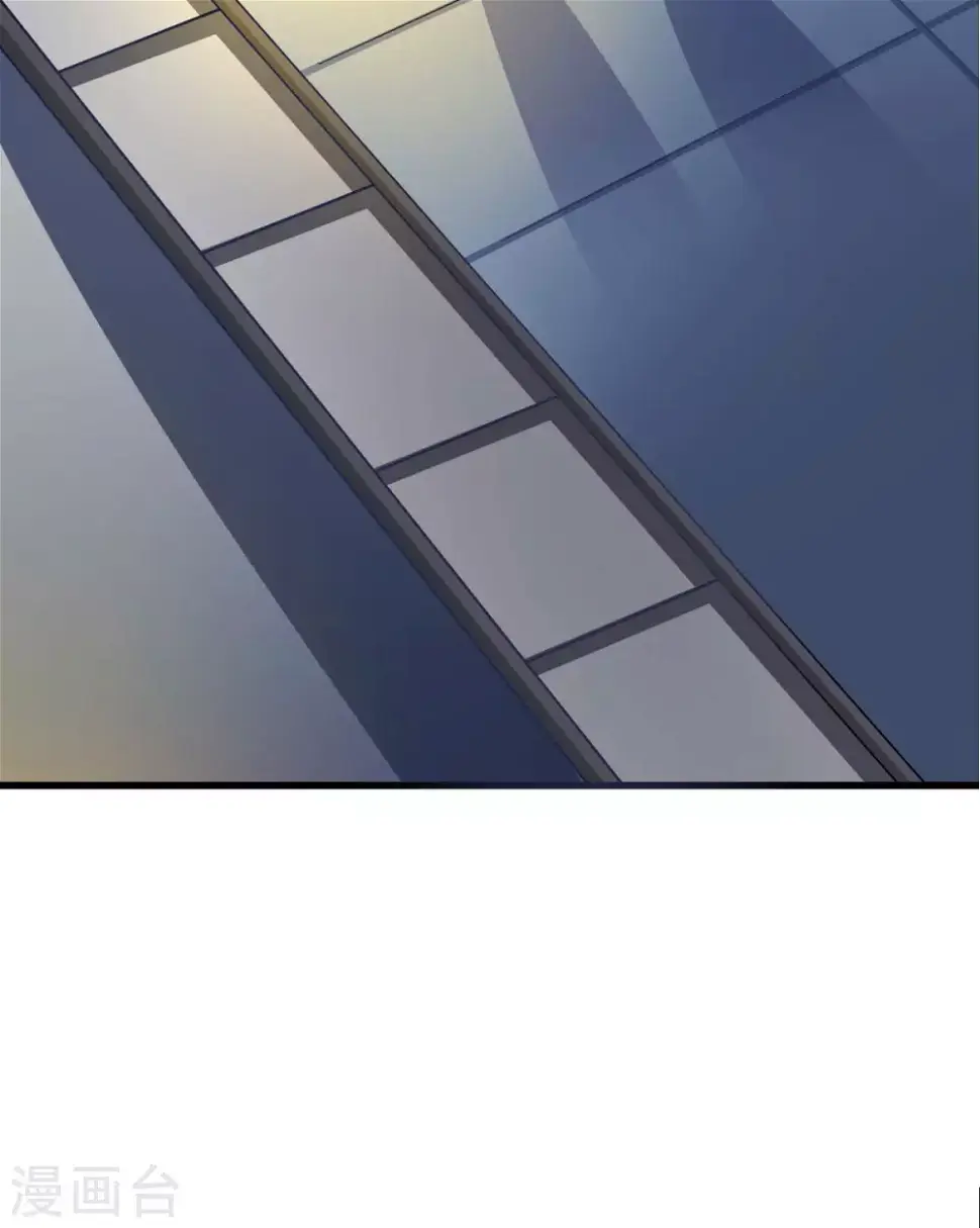 第55话 做点愉快的事情吧 第21页
