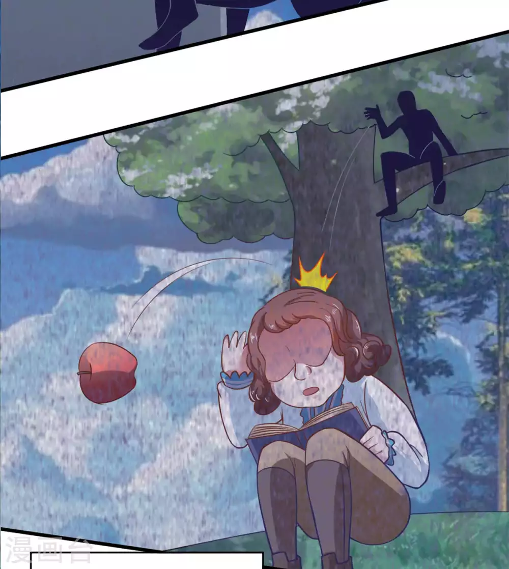 第53话 黄毛实力征服僵尸娘 第7页