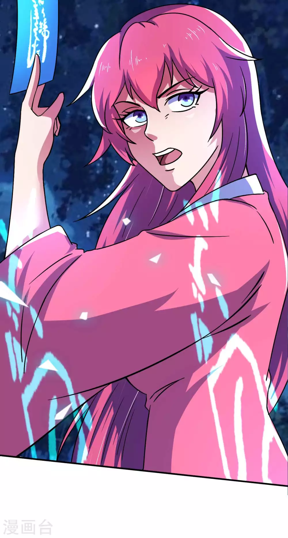 第51话 新的帽子来啦！ 第47页