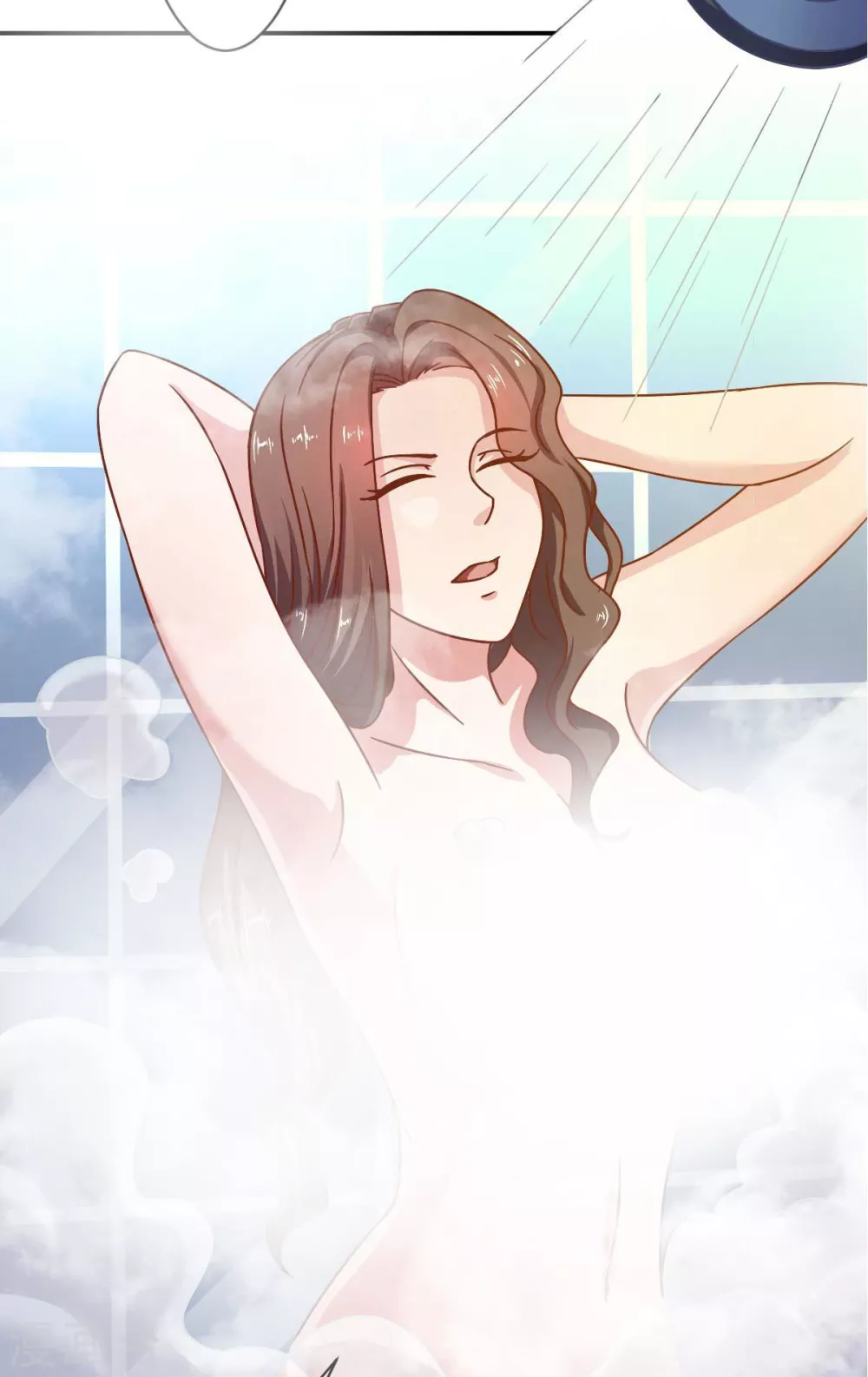 第48话 老婆从卡池里出来了！ 第5页