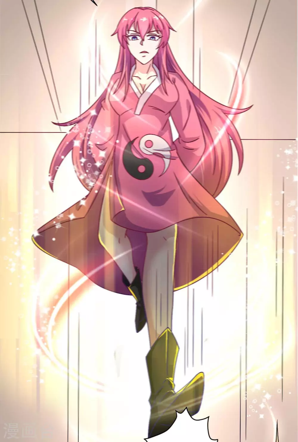 第48话 老婆从卡池里出来了！ 第21页