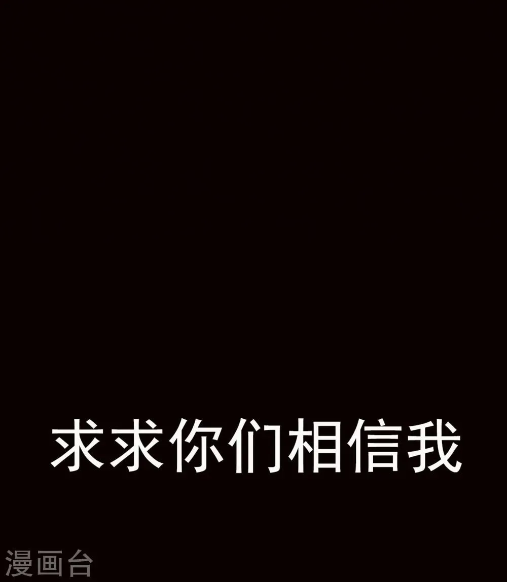 预告 第22页