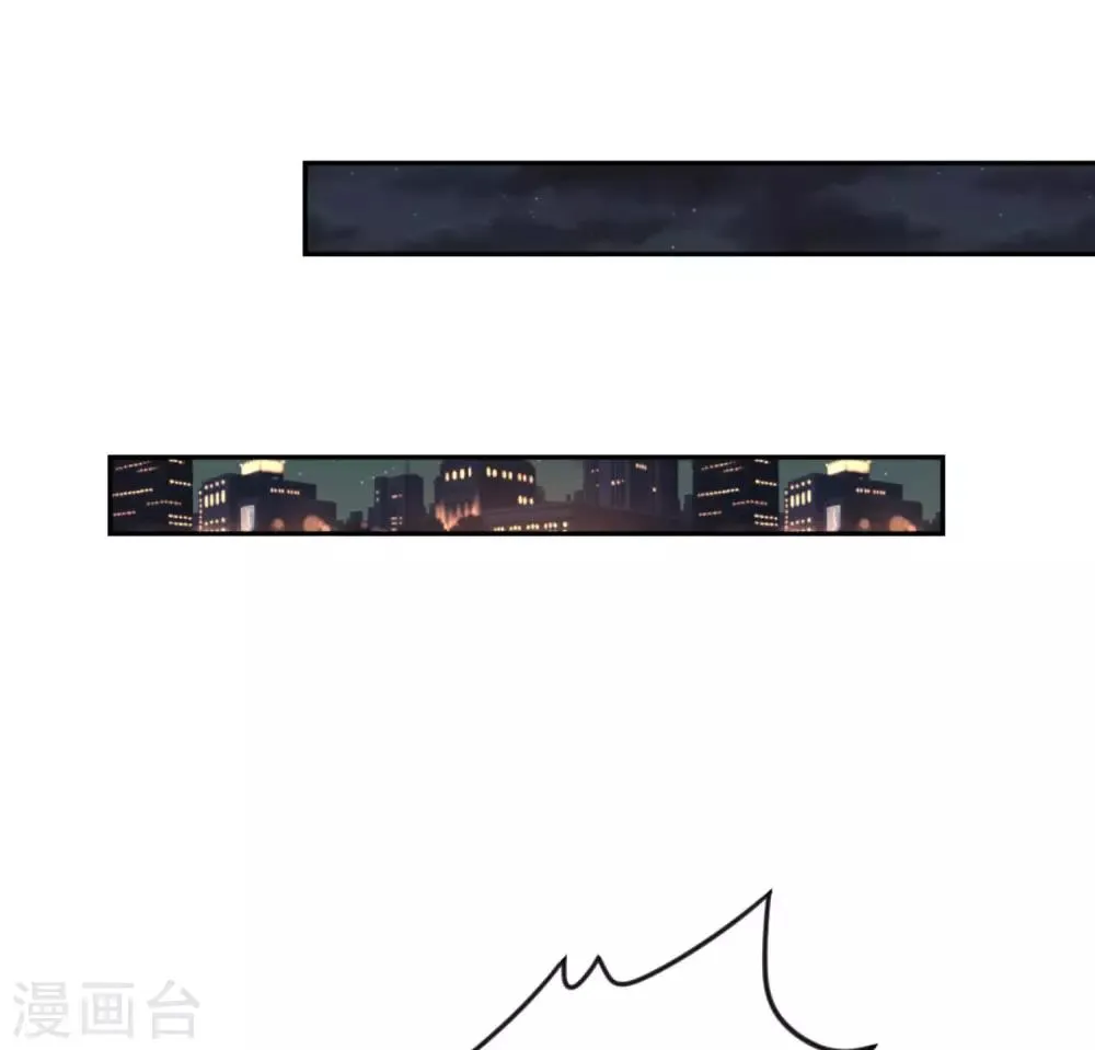 第4话2 你居然这么兴奋... 第2页