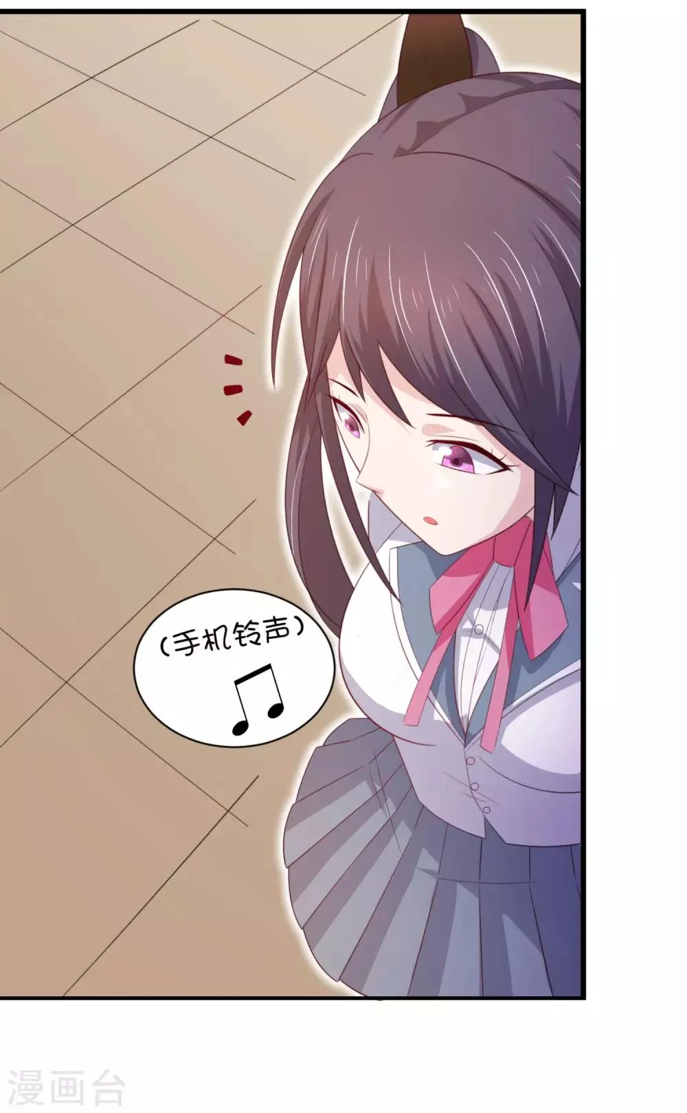 第9话 让你对本大爷死心塌地 第10页