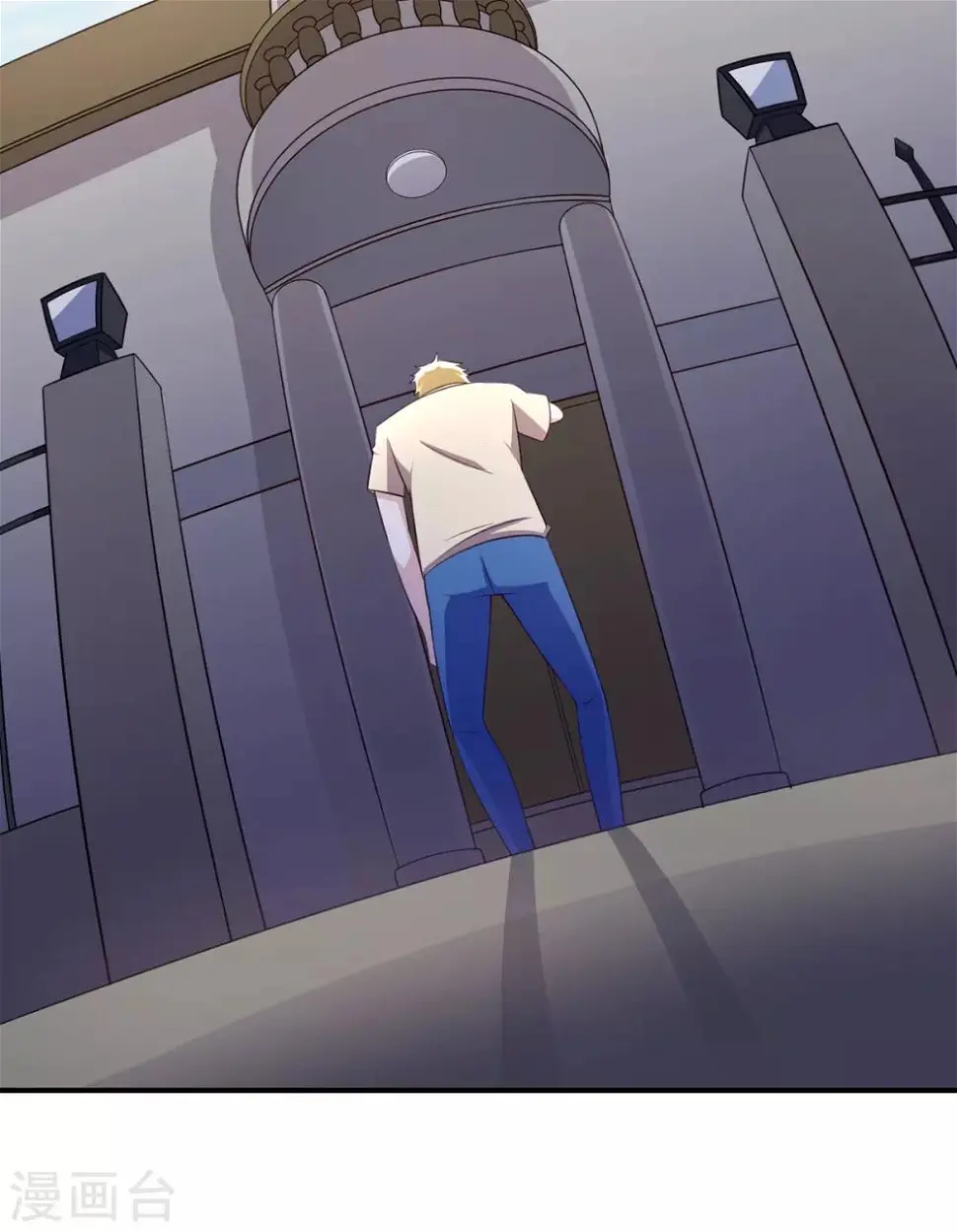 第28话 难道要被秃头得逞了吗？ 第3页