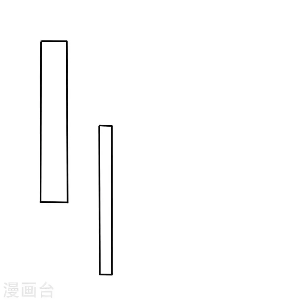 第37话 绿色的气运之力 第21页
